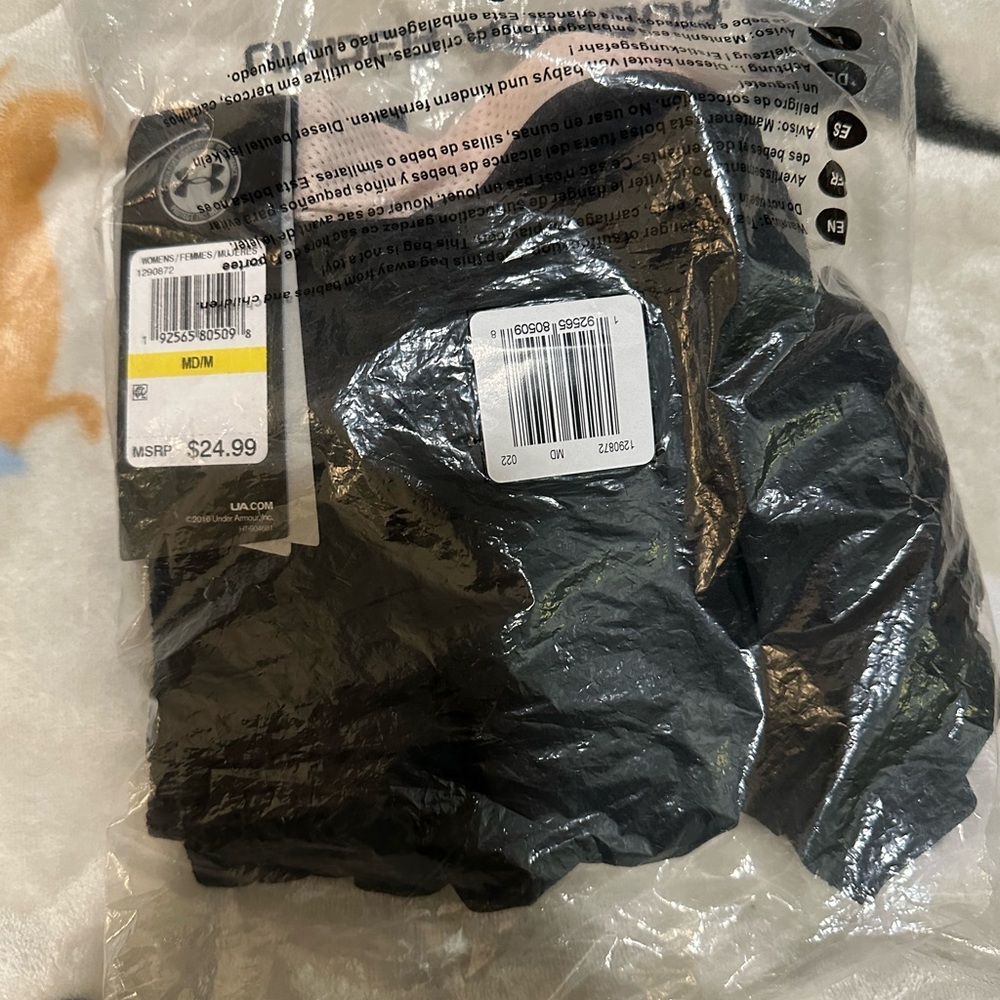 NWT Under Armor Athletic Shorts
